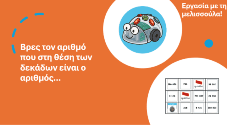 Place Value